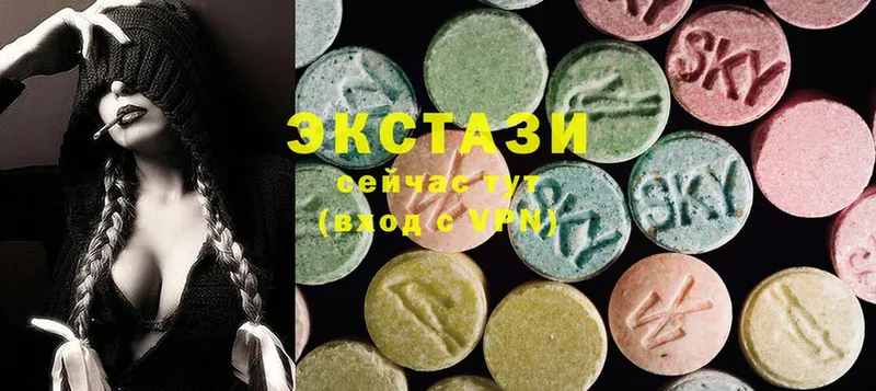 OMG зеркало  Жуковский  Ecstasy Punisher 